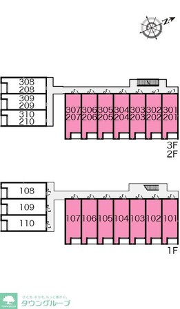 レオネクストラギ IIの物件内観写真